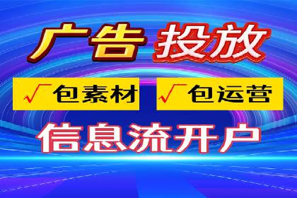 百度推广费用构成及实际案例剖析