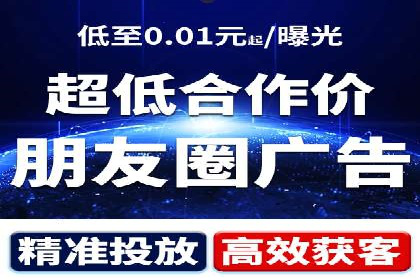 百度推广公司：成功案例解析